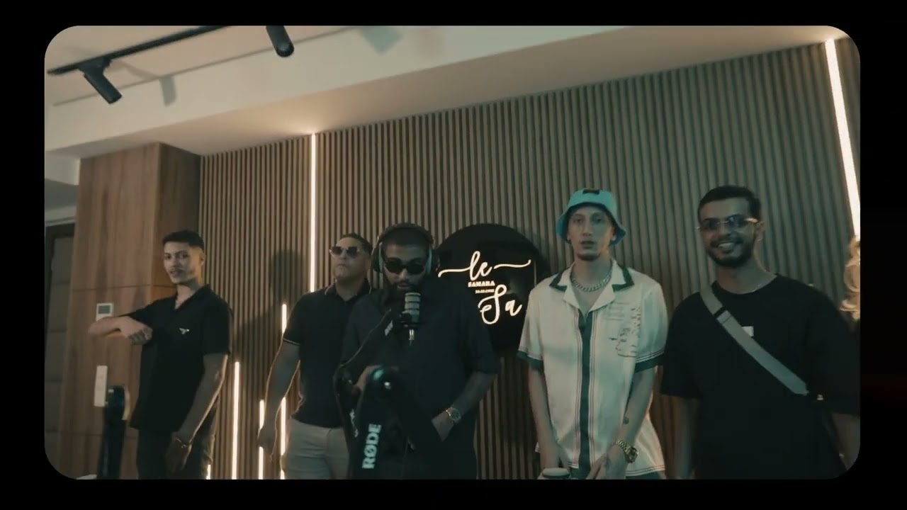 Le Sa - SAMARA ft. BITAKAT | Official Music Video