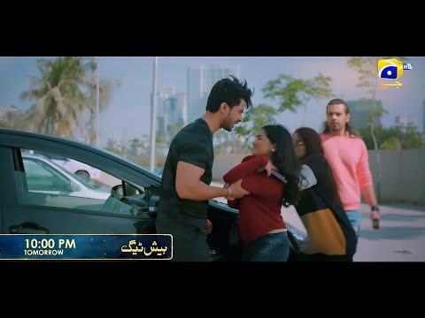 Hashtag Episode 01 Promo  | Tomorrow at 10:00 PM | Ft. Sabeena Farooq - Ali Ansari | Har Pal Geo