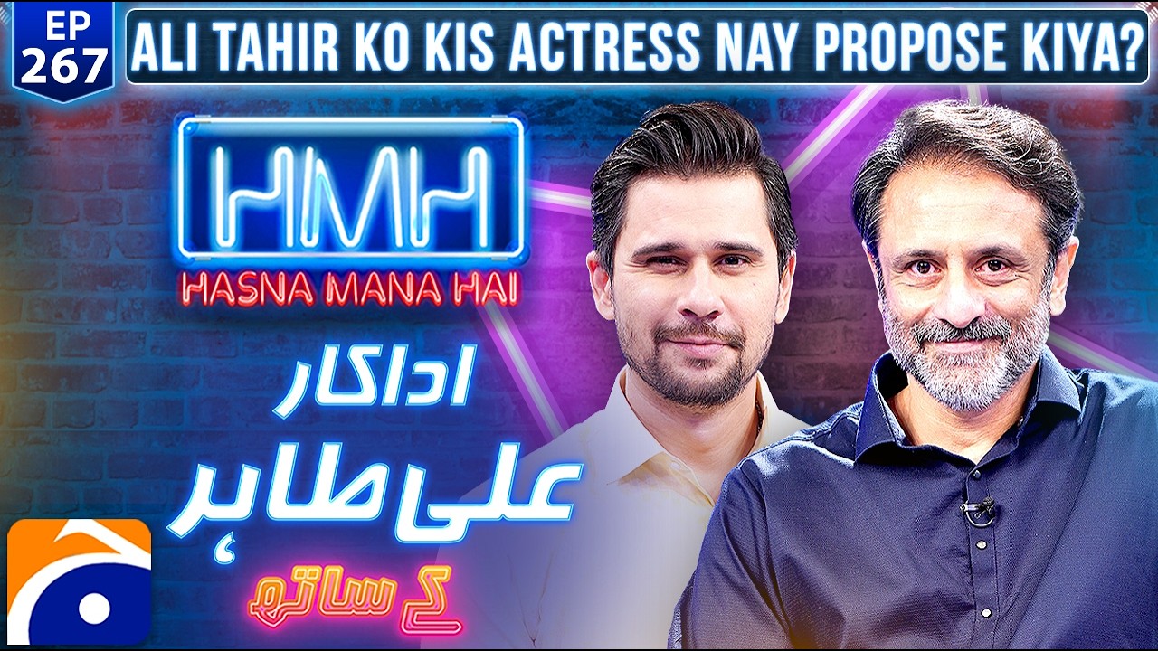 Ali Tahir & Tabish Hashmi in Hasna Mana Hai Ep 267 🤣