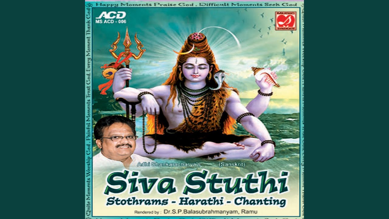 Viswanadhashtakam by S. P. Balasubramaniam 🎶