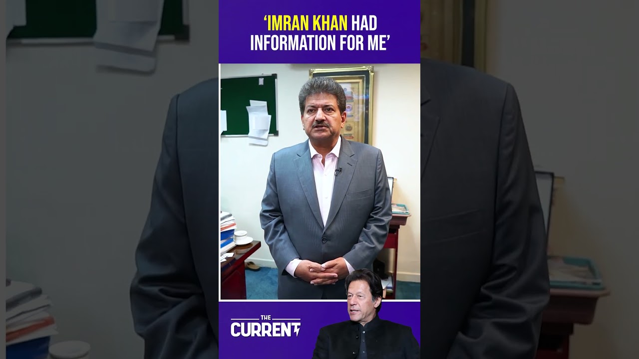 Hamid Mir Recalls Near Encounter with Imran Khan in Jail