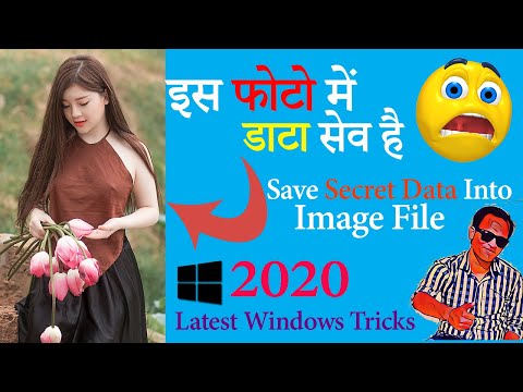 How to Hide Compressed file's into an any image - Image Steganography Tutorial in Hindi