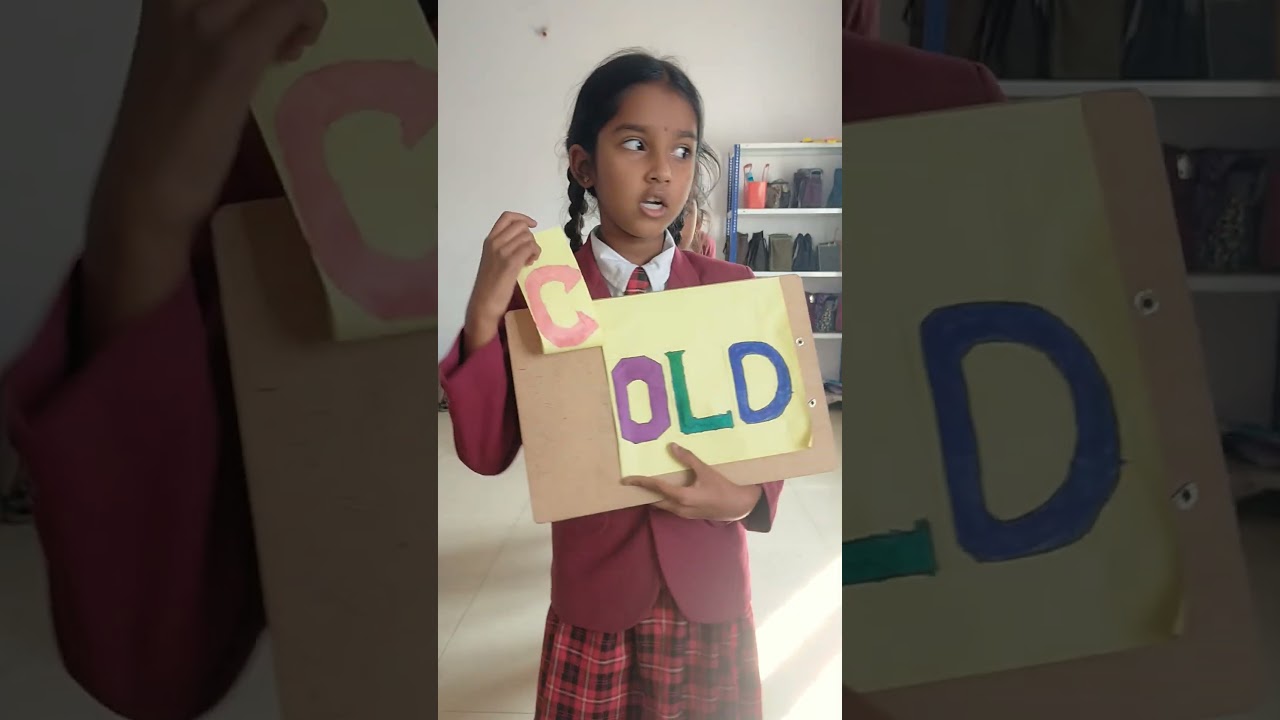 Word Building Fun 🧱