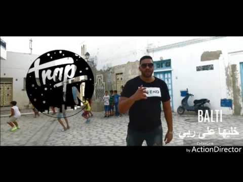 Balti - Khaliha 3la Rabi | خليها على ربي (Remix)