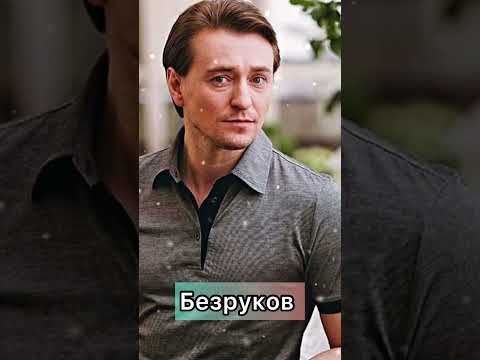 Лучшие актеры России