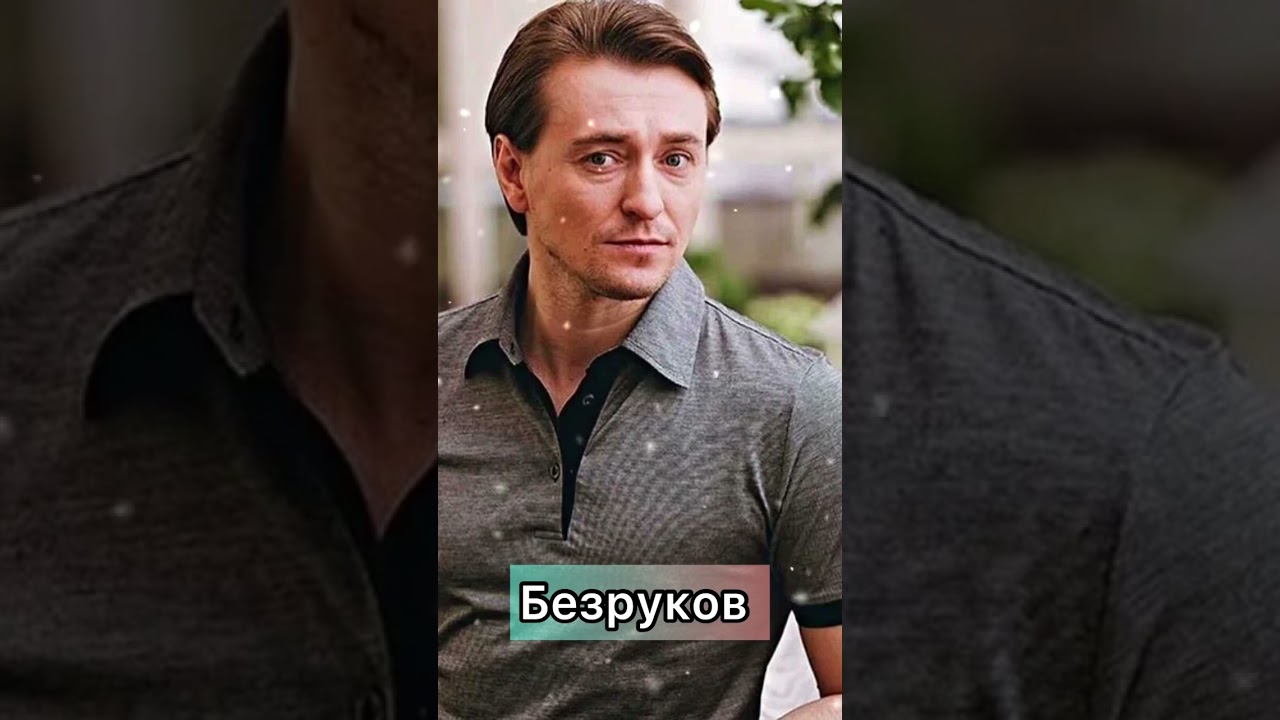 Топ-10 лучших актеров России 🎬 — Узнайте, кто заслуживает вашего внимания!