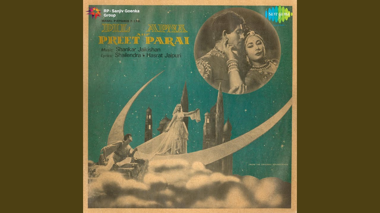 Dil Apna Aur Preet Parai Revival 🎶