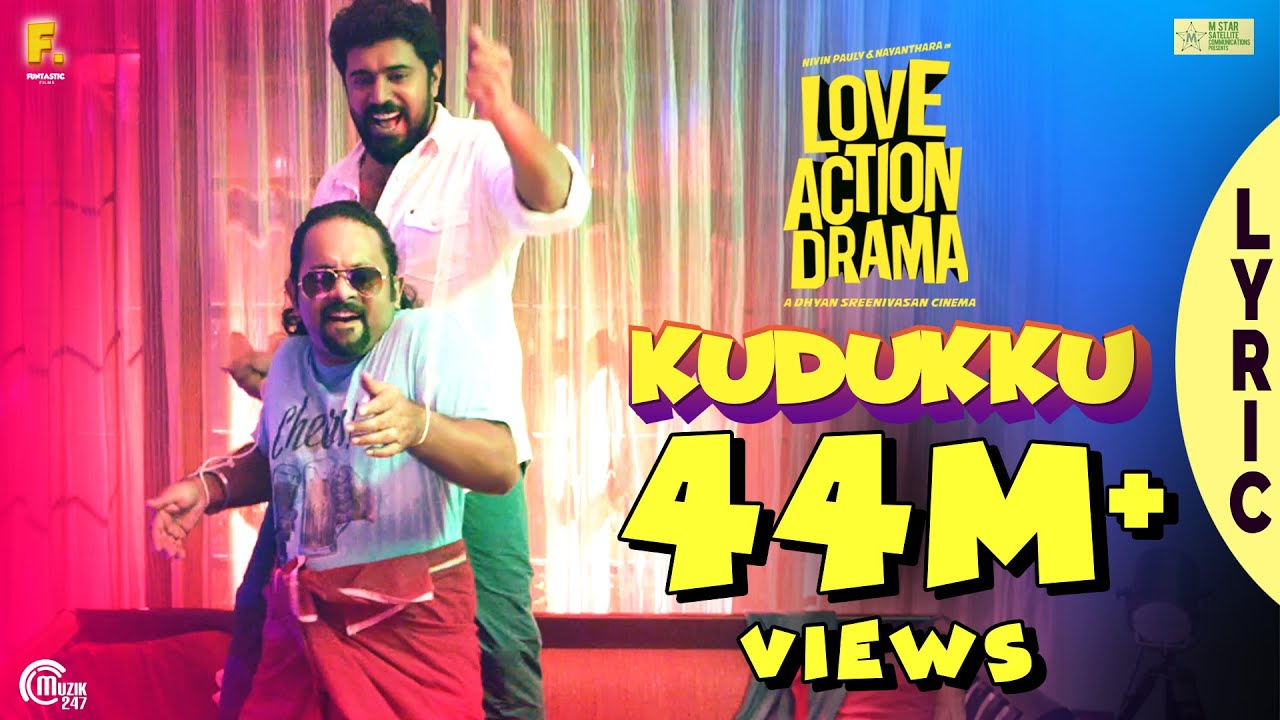 Kudukku Lyric Video | Love Action Drama Song 🎶