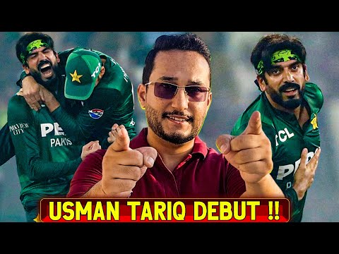 Dream Debut! Usman Tariq’s Brilliant Bowling Stands Out Against South Africa