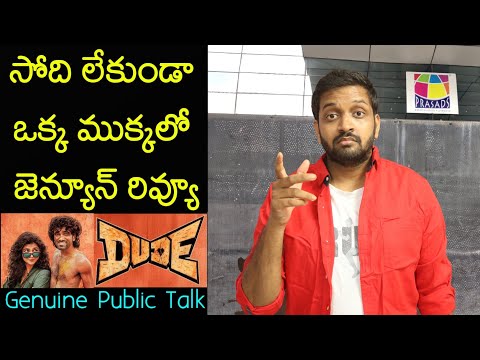 Jabardasth Mahidhar Review On Dude Movie | Pradeep Ranganathan | Dude Review | Dude Public Talk