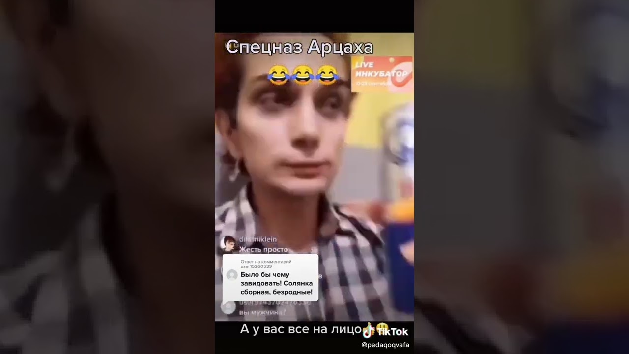 Армянский спецназ — самый сильный 💪