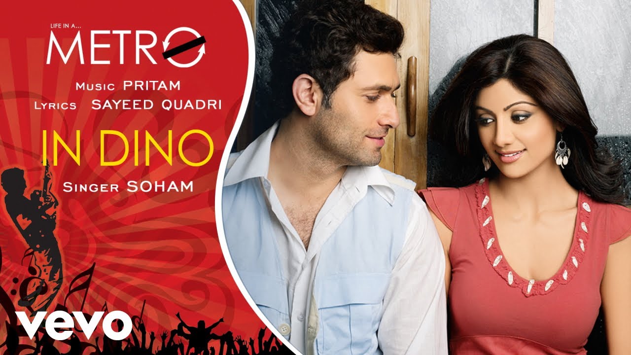 In Dino - Pseudo | Life in a Metro | Soham, Pritam
