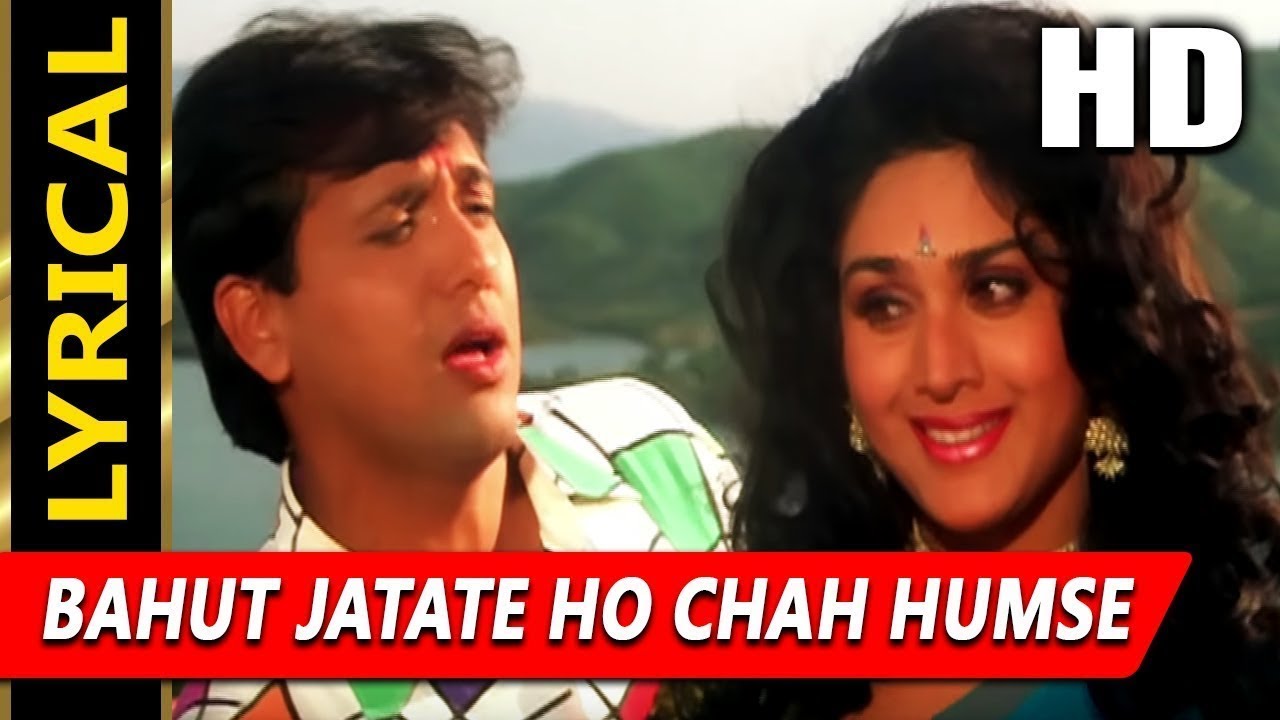 Bahut Jatate Ho Chah Humse | Aadmi Khilona Hai Song 🎶