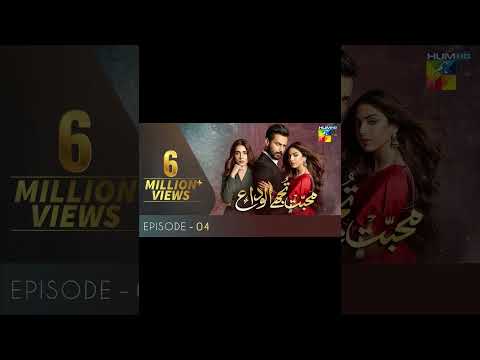 Top 5 Dramas of Zahid Ahmed #drama ##foryou #growth #pakistanidrama