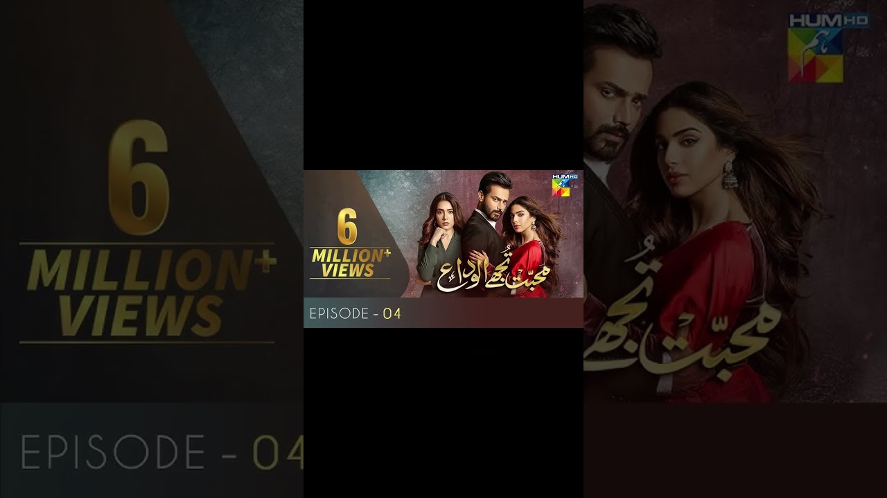 Top 5 Zahid Ahmed Dramas