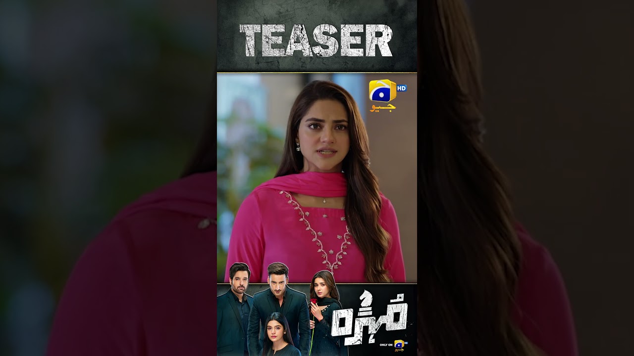 Mohra EP 44 Teaser 🎬 | New Episode Preview