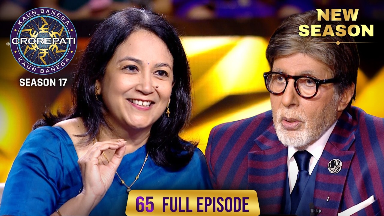 KBC S17 Ep. 65: Big B & Female Co-Student? 🏫