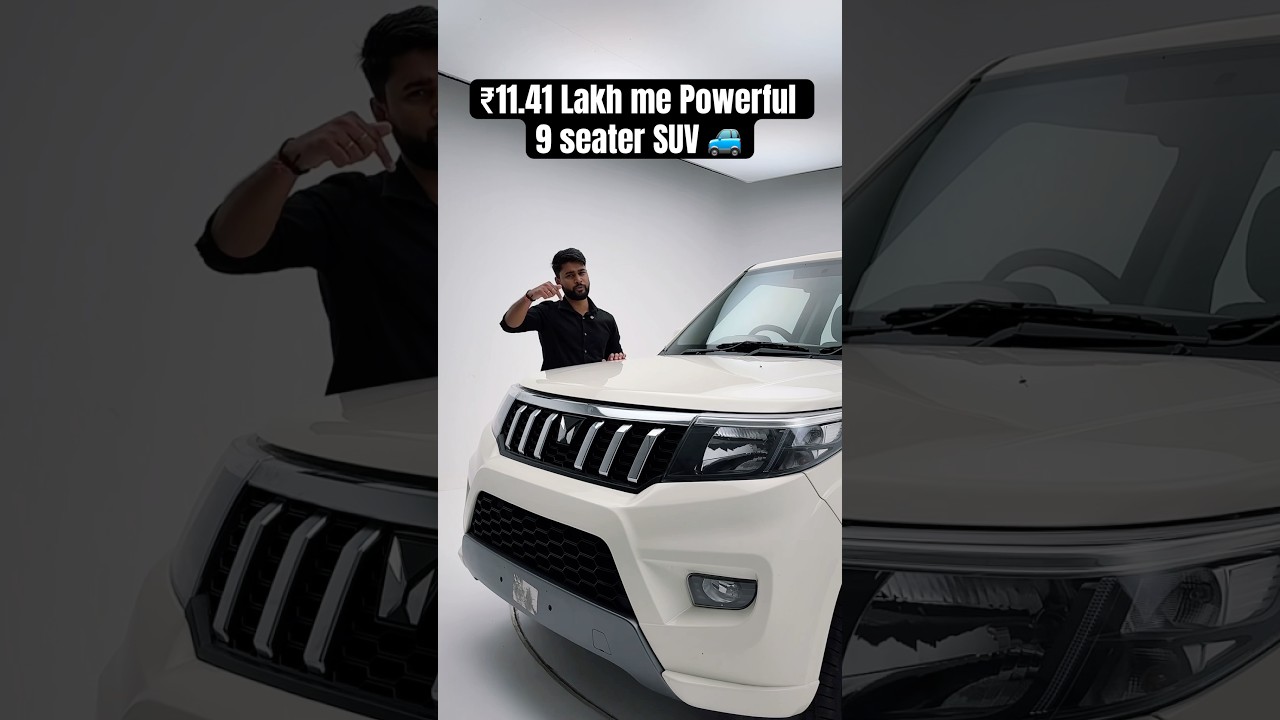 Powerful 9 seater SUV Mahindra Bolero Neo+
