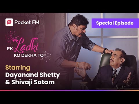 Kya hai Anika ki mystery? | Special Episode | Shivaji Satam | Dayanand Shetty | Pocket FM