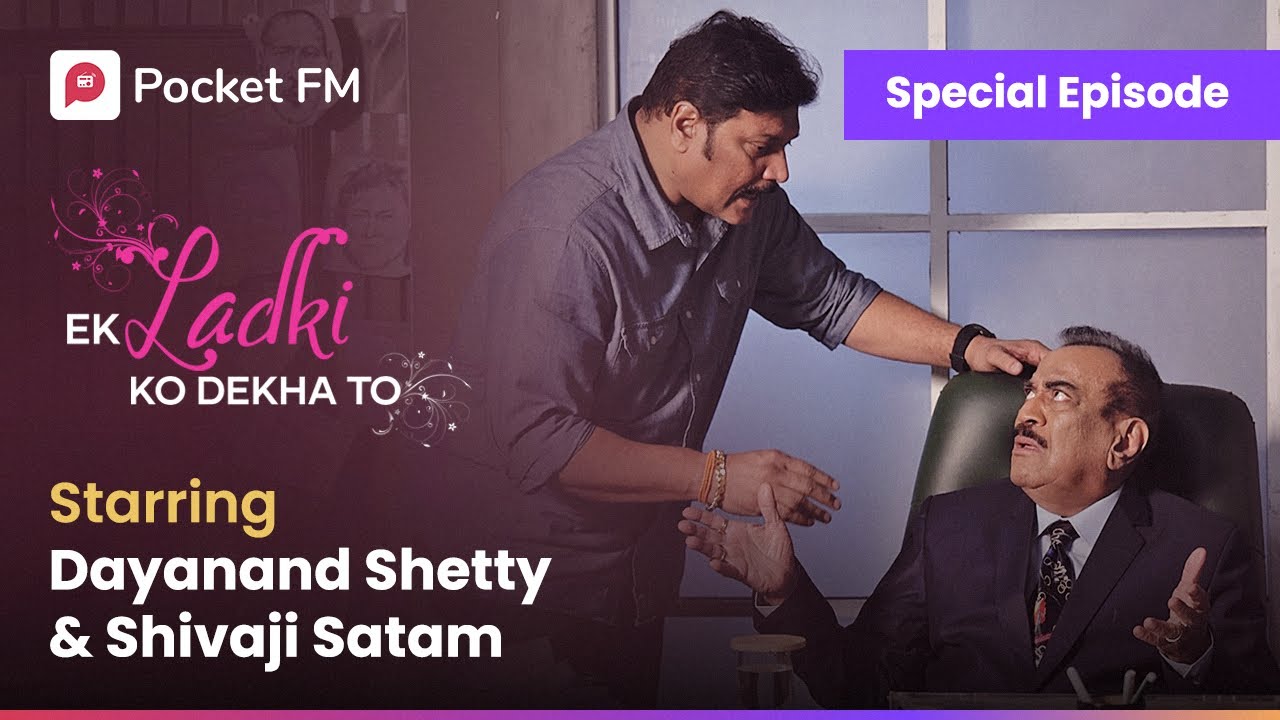 Anika Ki Mystery: Bachpan Se Jawani Tak Ka Safar | Shivaji Satam & Dayanand Shetty Special Episode 🎧