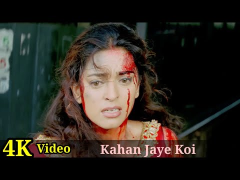 Kahan Jaye Koi 4K Video Song | Arjun Pandit | Sunny Deol, Juhi Chawla, Shankar Mahadevan HD