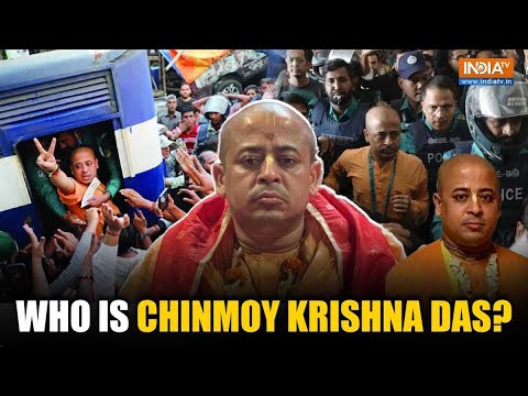Who is Chinmoy Krishna Das, and why was he arrested in Bangladesh? Explained