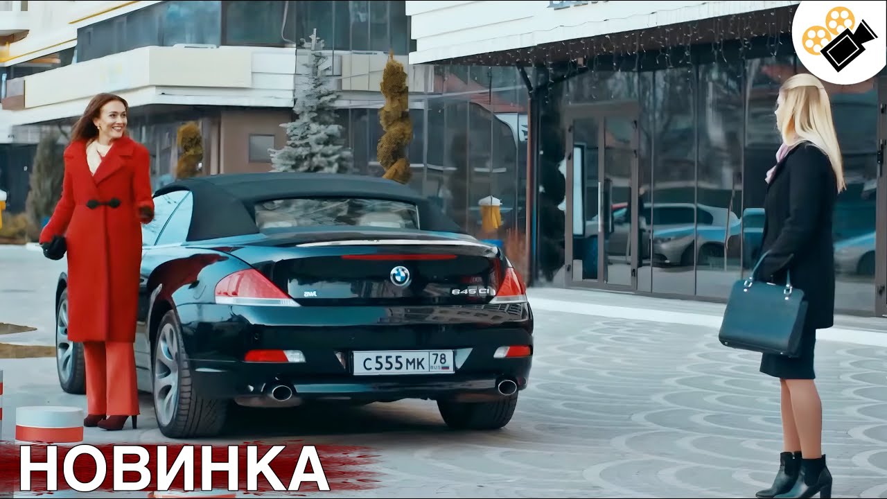 🔥 Новая драма «Счастье по Договору»: Реальная история о любви и утрате — все серии онлайн