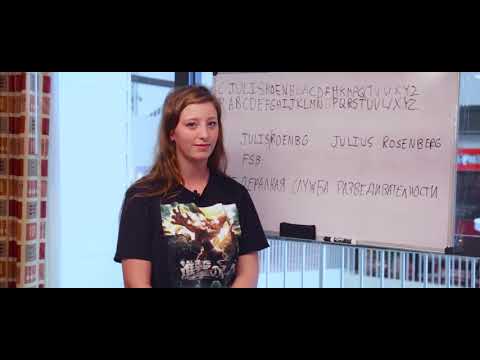 Denver Education Retreat - Cryptography