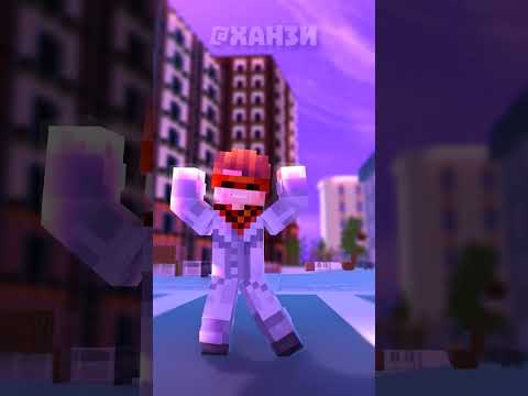 Монолог твоей души Лололошка и JDH Майнкрафт Анимация