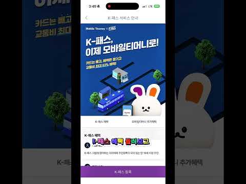 ์์ดํฐ์์ #ํฐ๋จธ๋ ๋ก #kํจ์ค ์ฌ์ฉํ๊ธฐ