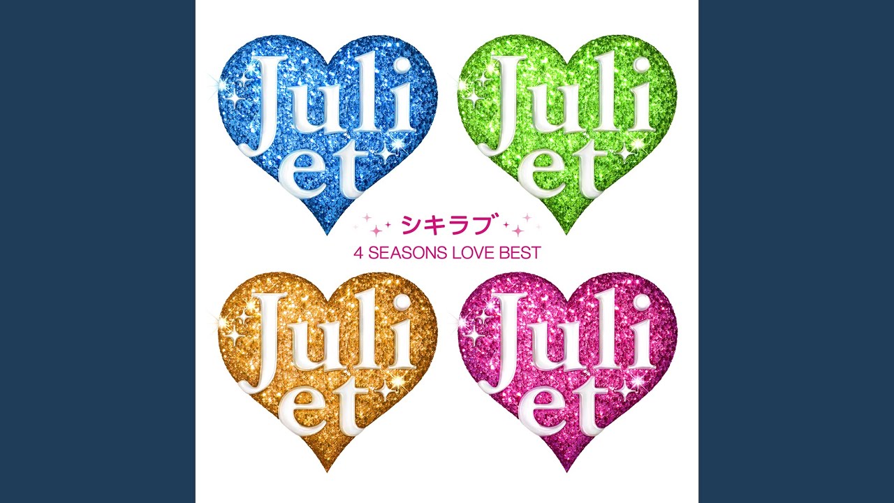 23:45 (Remix) by Juliet Shiki Love 🎶