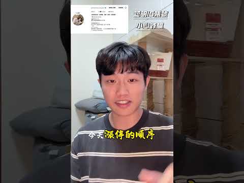 Day121 南亞科 已實現:+80406 目前績效:+476926