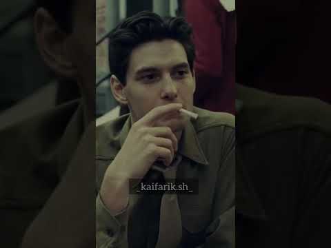 Взгляд 😏 | Фильм: Слова #слова #фильм #любовь