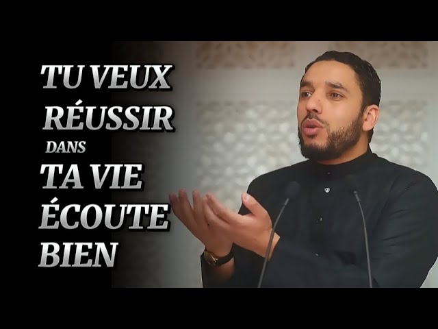 Les Secrets de la Réussite en Islam et au-delà [Rachid Eljay]
