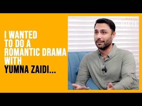 Ahmed Ali Akbar's Heartfelt Confession | Ahmed Ali Akbar & Yumna Zaidi's Pair | Something Haute