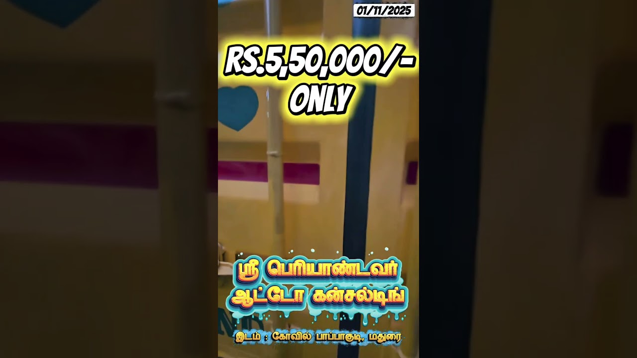 Buy the Reliable Intra V30 Container Vehicle Today π