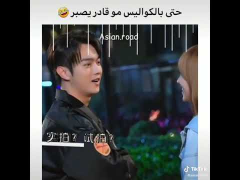 حتى بالكواليس مو قادر يصبر 😭/ مسلسلات كورية #shorts #AVK