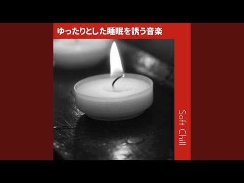 A Chilling Atmosphere