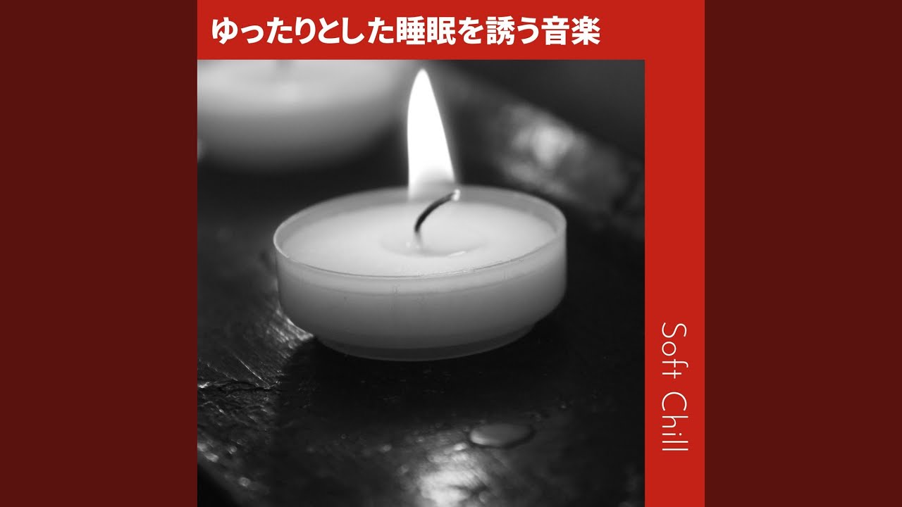 Relaxing Chill Music for a Peaceful Sleep π