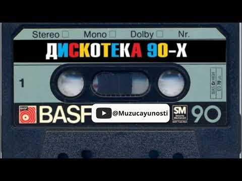 Дискотека 90 х 2000 х Русская 🎶 Дискотека из 90 Слушать Русские Хиты 2000 🎵 Russian Music 90s