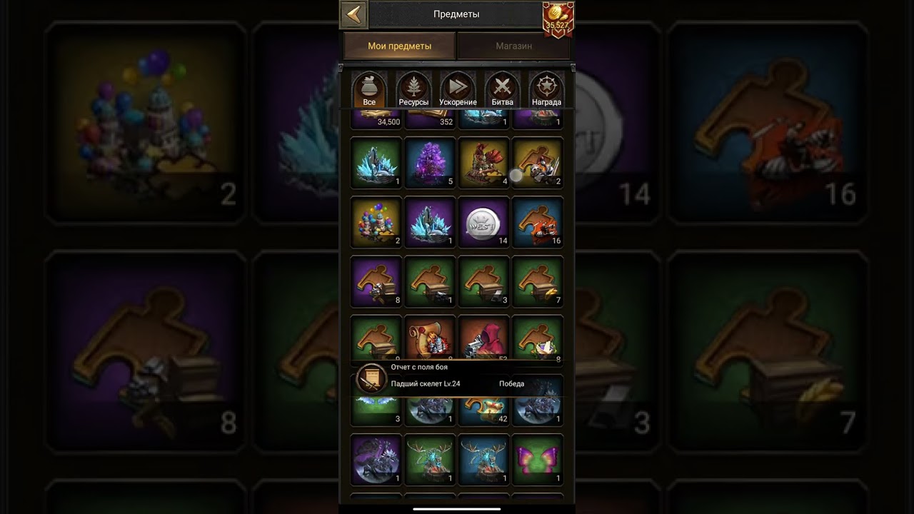 Clash of Kings: VIP & SVIP Points Tips 🎮