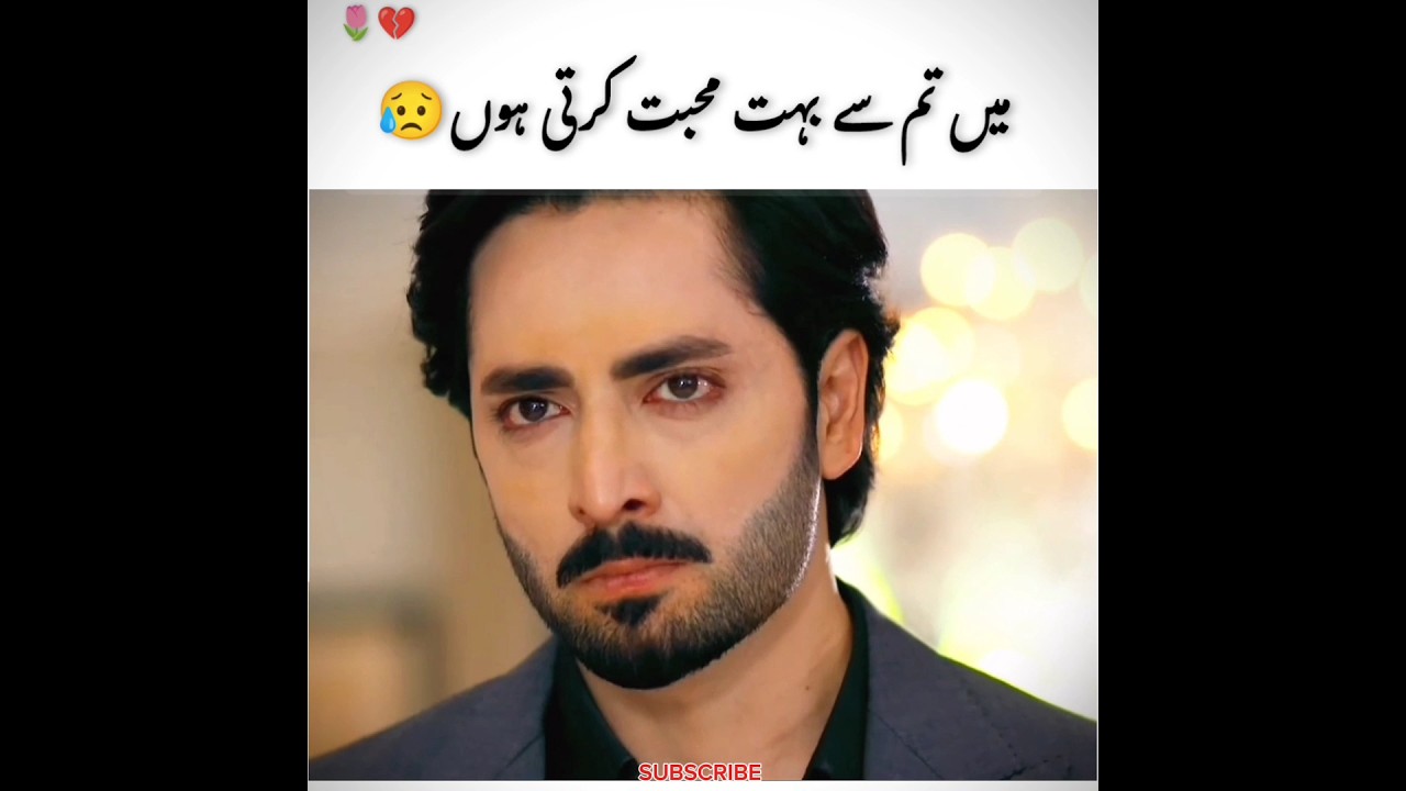 Jaan Nisar Episodes 58-60 | Top Scenes & Highlights 🎬