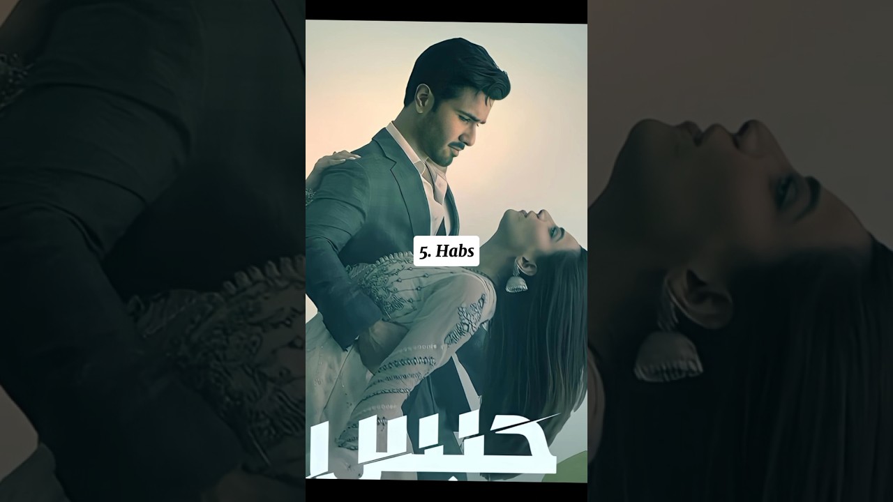 Top 5 Heartfelt Pakistani Dramas That Will Touch Your Soul 🎭