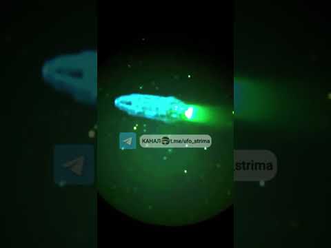 Международная сеть оповещения об астероидах начала кампанию по наблюдению за 3I/ATLAS #3iatlas