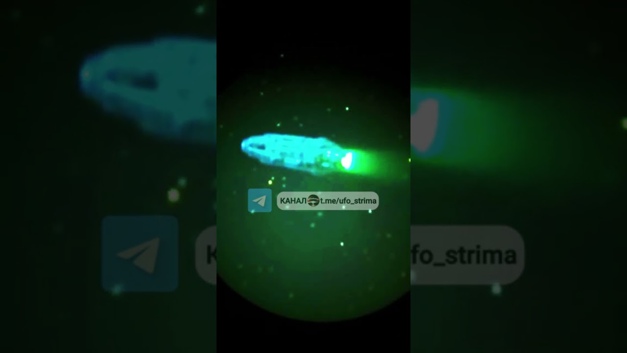 Международная сеть оповещения об астероидах запустила наблюдательную кампанию за объектом 3I/ATLAS