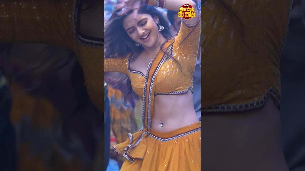 Watch Ravi Teja & Sreeleela's Hit Song 'Tu Mera Lover' from Mass Jathara 🎶