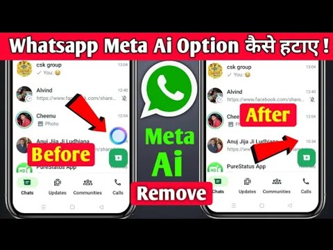 How to Remove Meta AI from WhatsApp π«