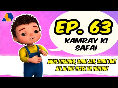 Jan Cartoon in Urdu || Kamray Ki Safai || Official Cartoon Remastered || S01 E63