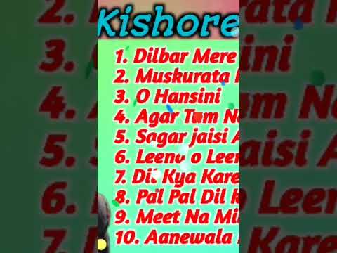Kishore Kumar Hits | Best of Kishor Kumar |Old hindi Song