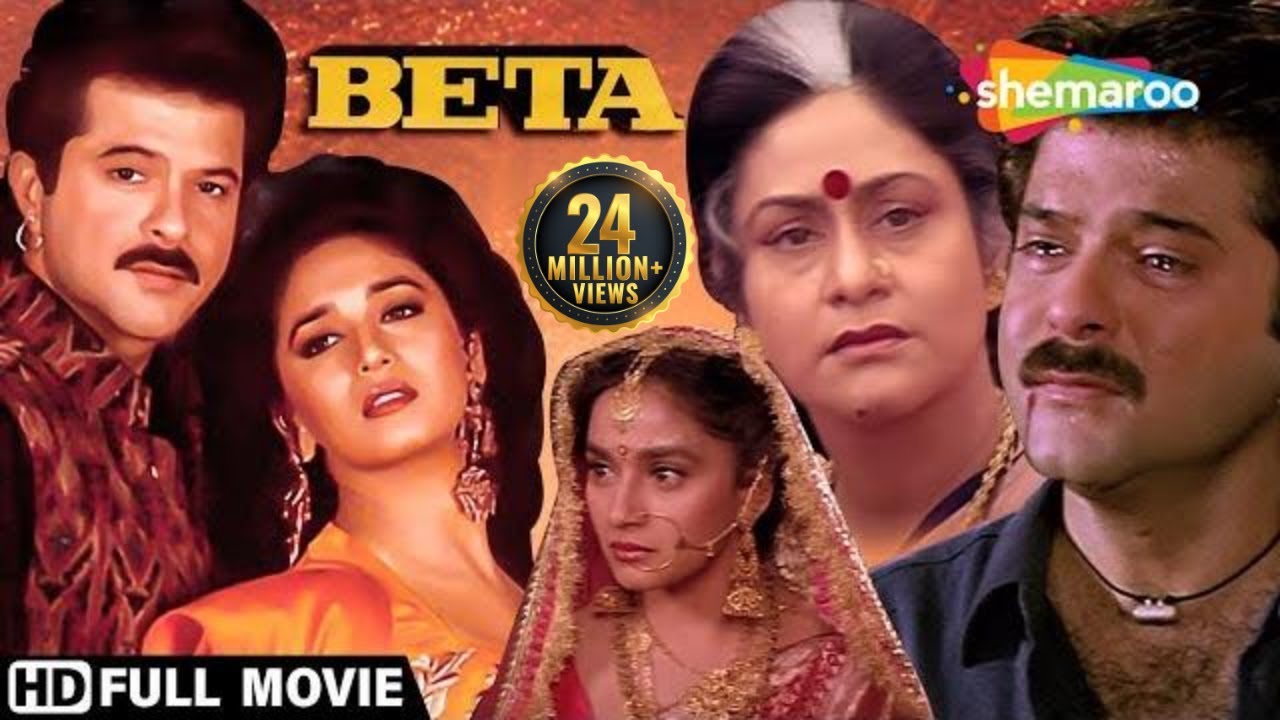 Beta {HD} - Classic Hindi Drama with Anil Kapoor & Madhuri Dixit 🎬